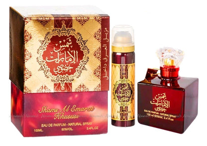 Shams Al Emarat Khususi By Ard Al Zaafaran Halal Fragrance & Free Air Freshner