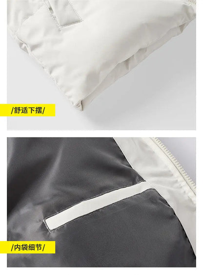 Men's Winter Thick Sports Trendy Stand Up Collar Parka Jacket