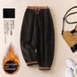 Women's Corduroy Fleece Lined Thick Harem Pants