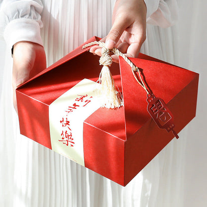New Year's Day Dried Fruit Nut Gift Box
