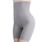 High Waist Plastic Non-slip Boxer Pants
