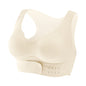 Cross Exercise Yoga Underwear Female Front Buckle Back Shaping Bra