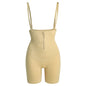 Ladies' High-waist Panty Detachable Shoulder Strap Girdling Bodybuiding Shaping Pants