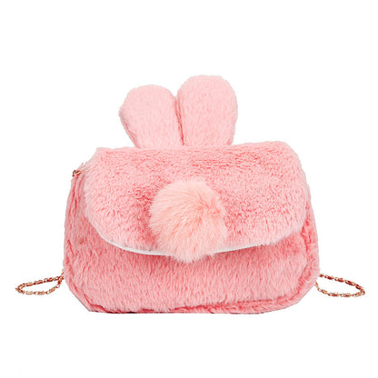 Cute Children's Chain Plush Pouch Bag