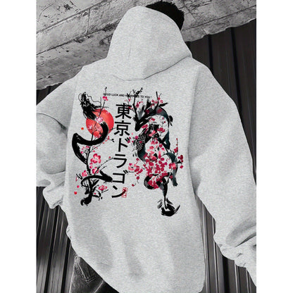 Japanese-style Pattern Hoodie, Light Gray Pullover