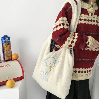 Dog embroidered shoulder bag