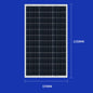 Solar Panel Aluminum Frame Single Polycrystalline Household