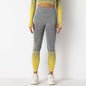 Peach knit quick-drying yoga pants