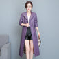 Women's Mid-length Slim-fit Over-the-knee Sheepskin Trench Coat