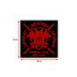 CERBERUS Patches