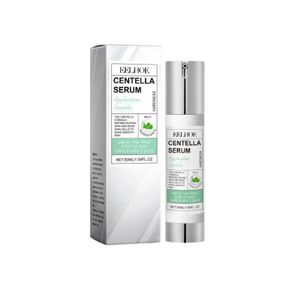 Centella Asiais Moisturizing Essence