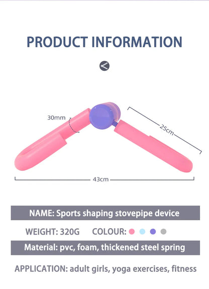 Thigh Master Home Fitness Equipment Workout Equipment Of Arms Inner Thigh Toners Master Trimmer Thin Body Leg Exercise Equipment