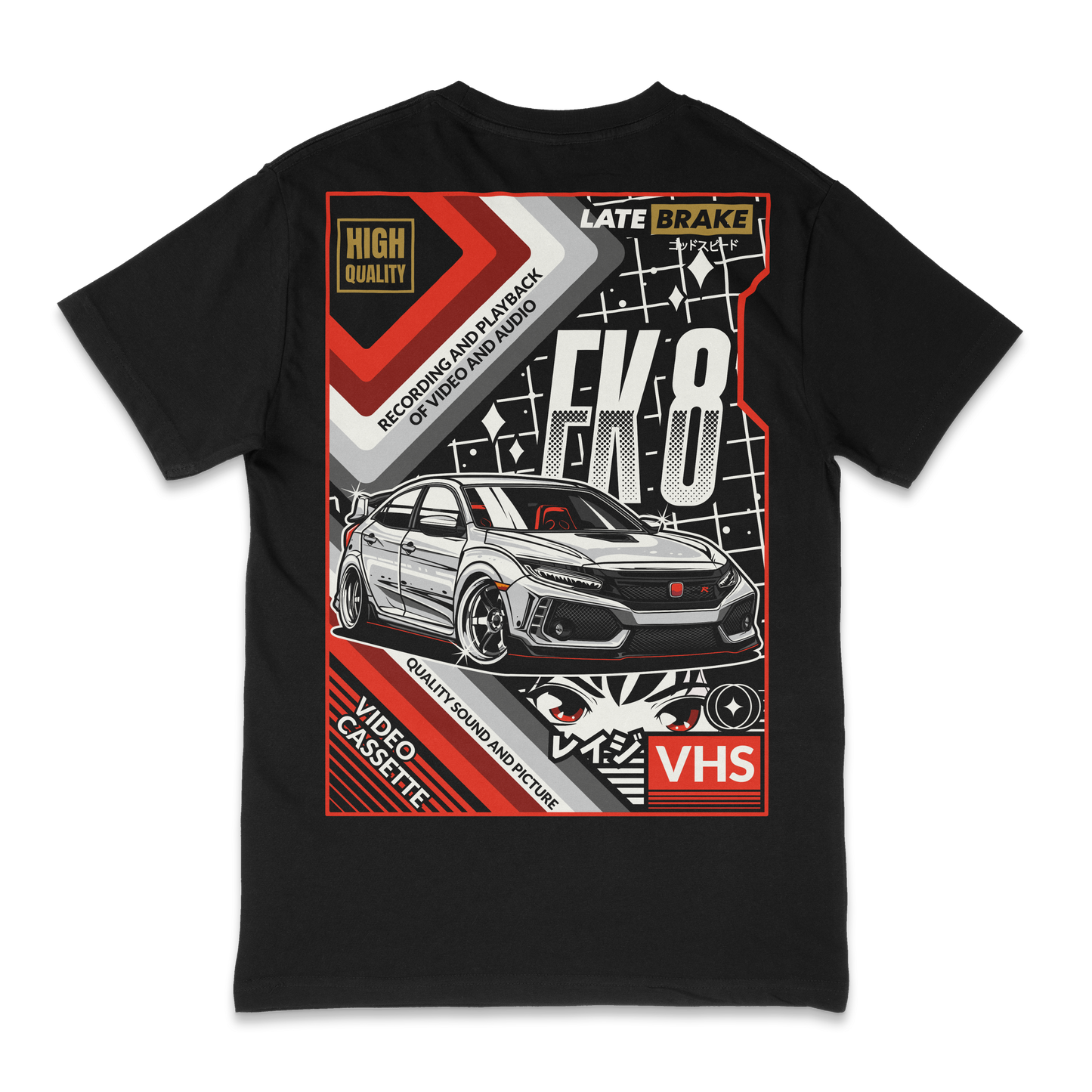 Civic VHS T-Shirt