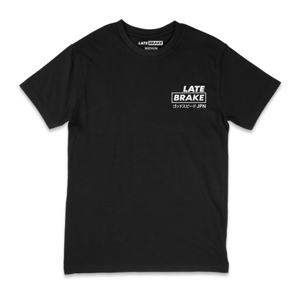Family Z T-Shirt