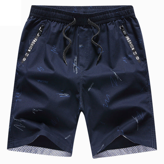 Men Slim Fit Jeans