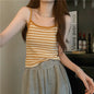 Striped Camisole Top – Versatile Inner/Outerwear for Everyday Style