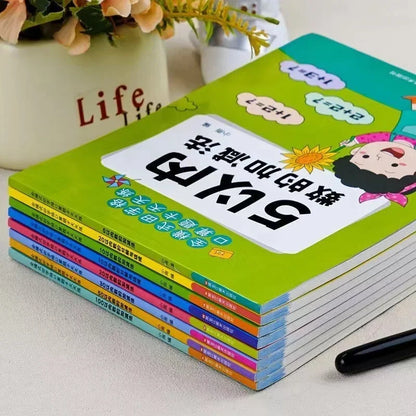 Handwritten Arithmetic Exercise Books Learning Mathematics Workbook 61 Pages Addition and Subtraction Children's Notebooks