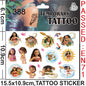 Moana Birthday Party Gift Supplies Party Favor Slap Bracelets Stickers Paper Bags Gifts Bag Goody Bag Pinata Fillers Baby Shower