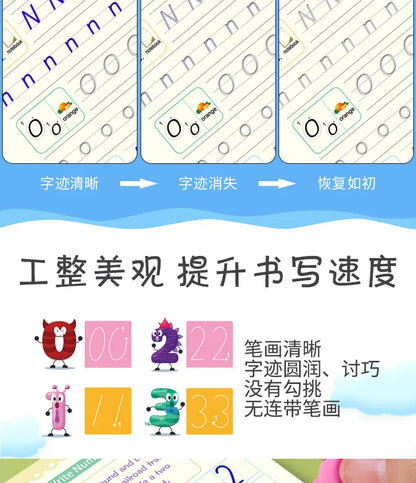 Magic Copybook Drawing Toys for Kids Montessori Reusable Pen Control Training Writing Sticker Learning Educational Toy Children