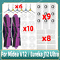 Compatible For 미디어 Midea V12 / Eureka J12 Ultra Main Side Brush Mop Cloth Filter Dust Bag Accessories Spare Replacement Parts