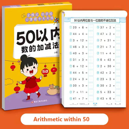 Handwritten Arithmetic Exercise Books Learning Mathematics Workbook 61 Pages Addition and Subtraction Children's Notebooks