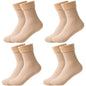 Women Winter Thicken Velvet Low Socks Solid Color Warm Socks Comfortable Thermal Velvet Wool Socks Elastic Seamless Snow Sock