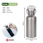 600ml 750ml Titanium Water Bottle Outdoor Camping Supplies Tourism Sports Cycling Hiking Camping Water Bottle