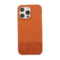 Phone Case Fabric Stitching Element