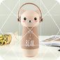 Children's Day Creative Birthday Gift Girl Thermos Mug