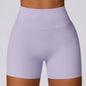 Women's High Waist Hip Lift Sports Shorts