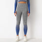 Peach knit quick-drying yoga pants
