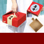 New Year's Day Dried Fruit Nut Gift Box