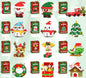 Christmas Day Series Snowman Assembly Blocks