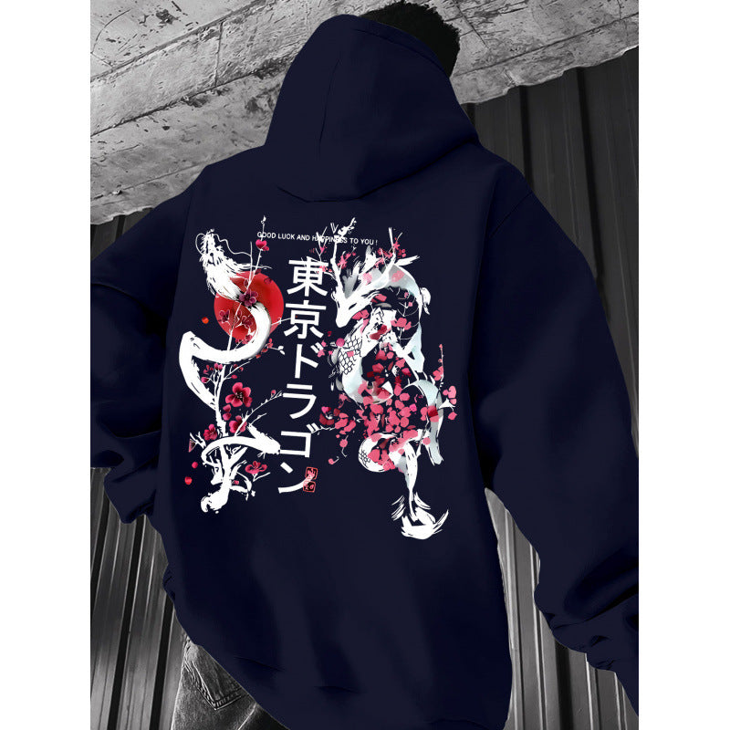 Japanese-style Pattern Hoodie, Light Gray Pullover
