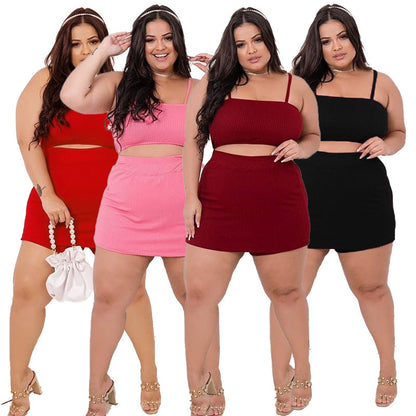 Hips-hugging Suspender Two-piece Solid-color Culotte Set Fashionable And Elegant