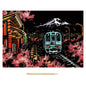 Nightview Living Room Decoration Painting