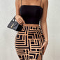 Women's Geometric Print High-Waisted Bodycon Skirt with Side Slit