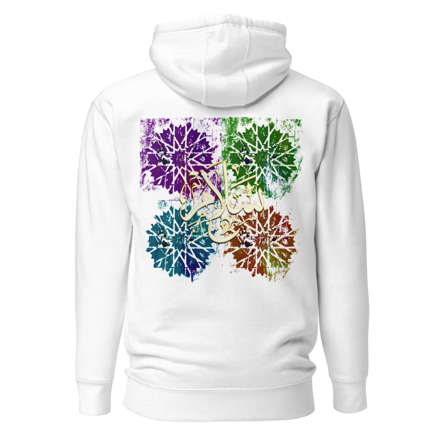 The Salam Unisex Hoodie