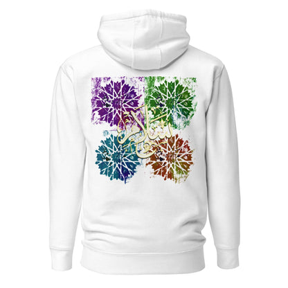 The Salam Unisex Hoodie