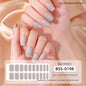 Gel Nail Art Sticker Semi-curing Gel