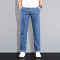 Versatile Stretch Korean Style Slim Fit Trousers