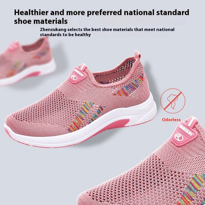 Women's Casual Breathable Fly Woven Mesh Cloth Shoes