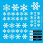 Christmas Static Window Stickers Hanging Ball