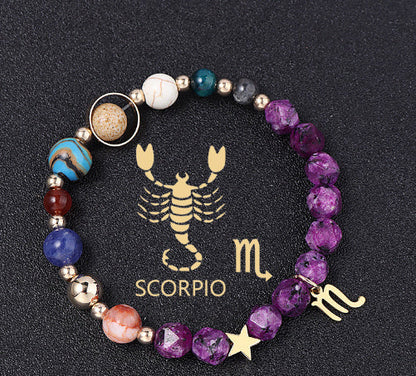 Natural Stone Hemp Stone Cut Surface Eight Planets Personalized Fashionable All-match