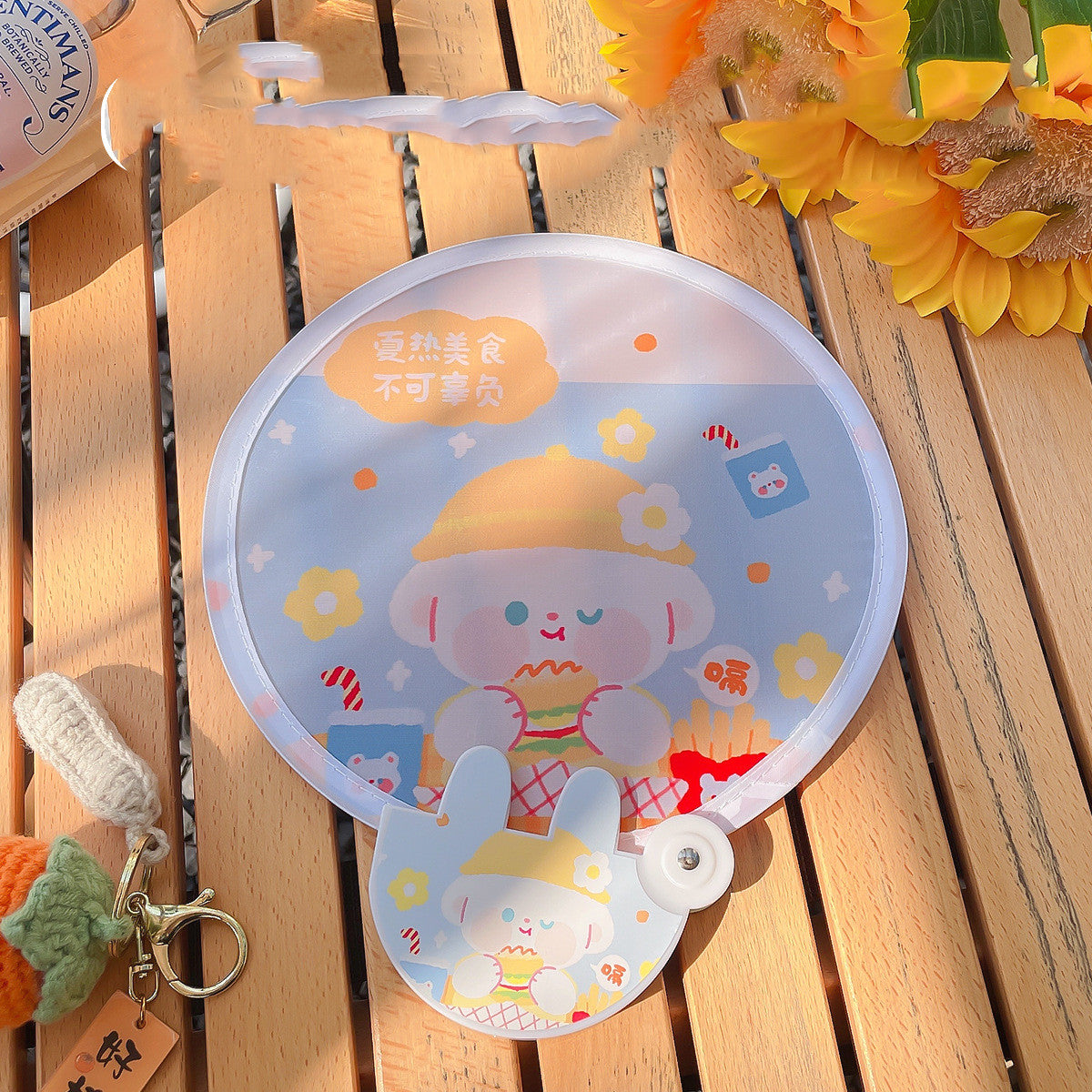 Children's Day Gift Cartoon Folding Fan