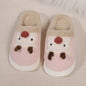 Cotton Slippers Cute Cartoon Indoor And Outdoor Warm Non-slip Comfort And Casual