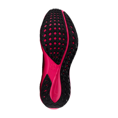 Nike Air Zoom Pegasus 41 – Lightweight Road Runner