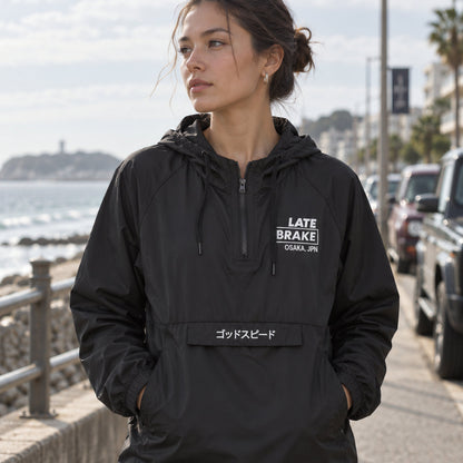 OSK JPN Windbreaker