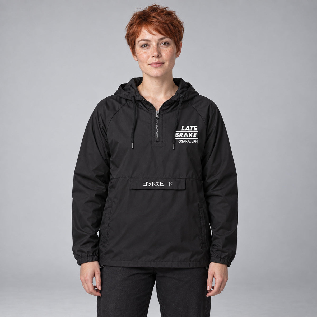 OSK JPN Windbreaker