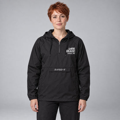 OSK JPN Windbreaker